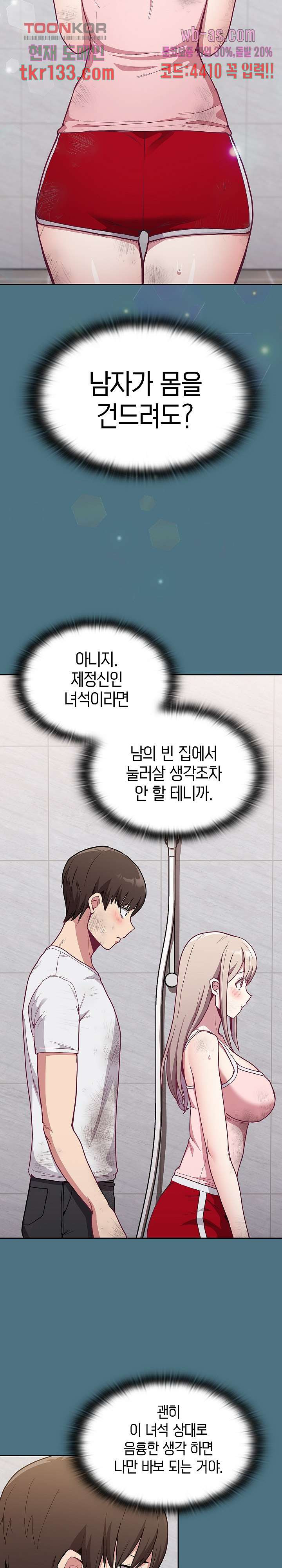 1669070845259qebmuvarjh.jpeg