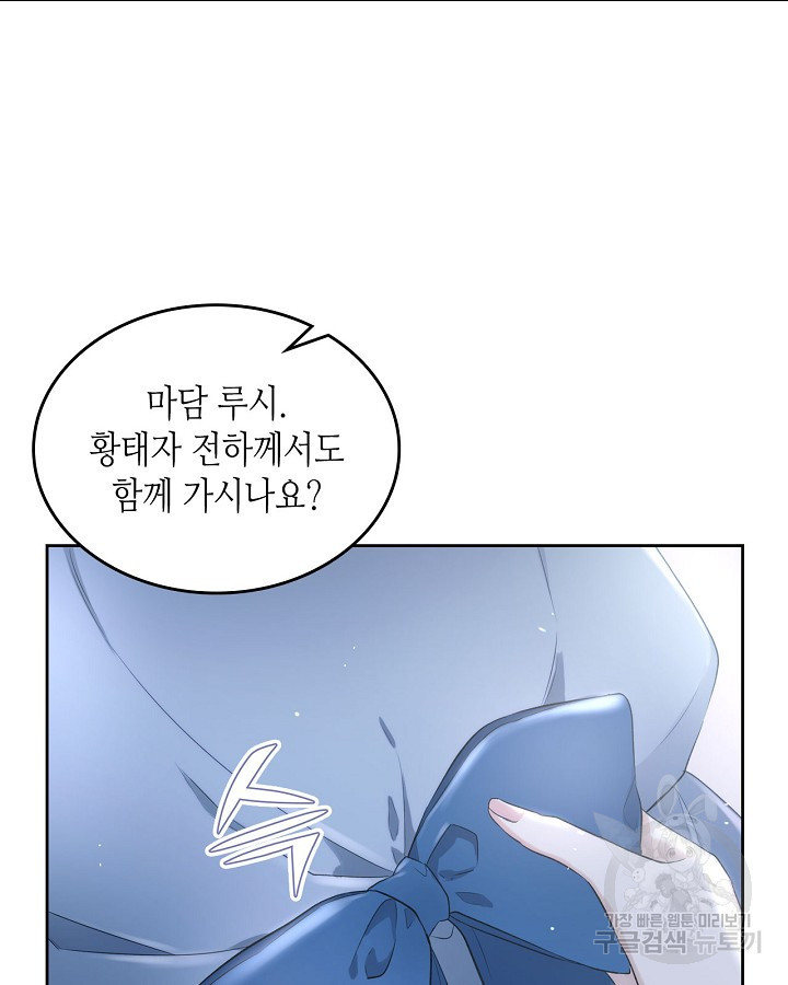 1669072775303sa4be0tlc8j.jpeg