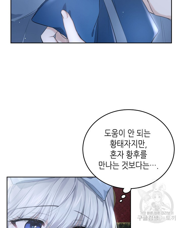 1669072775463k2zjnhk4edg.jpeg