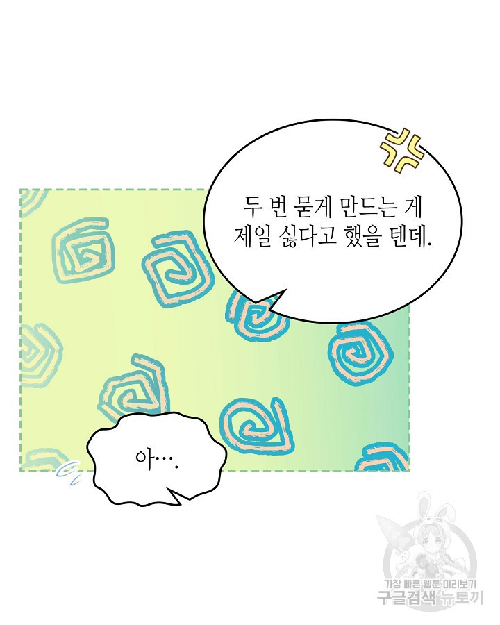 1669072777596uo2p3wubj2c.jpeg