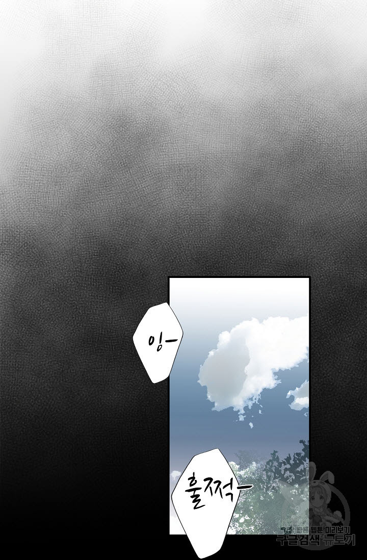 16690739268222xoz8h95dgx.jpeg