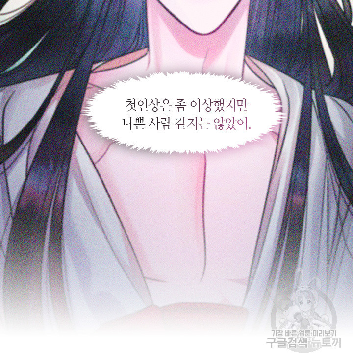 16690739365057pc8jst971.jpeg