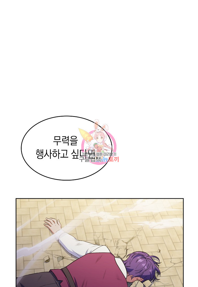 16690772220157idv78oz9ev.jpeg