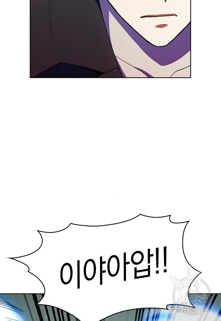 16690772263273cidwylpsco.jpeg