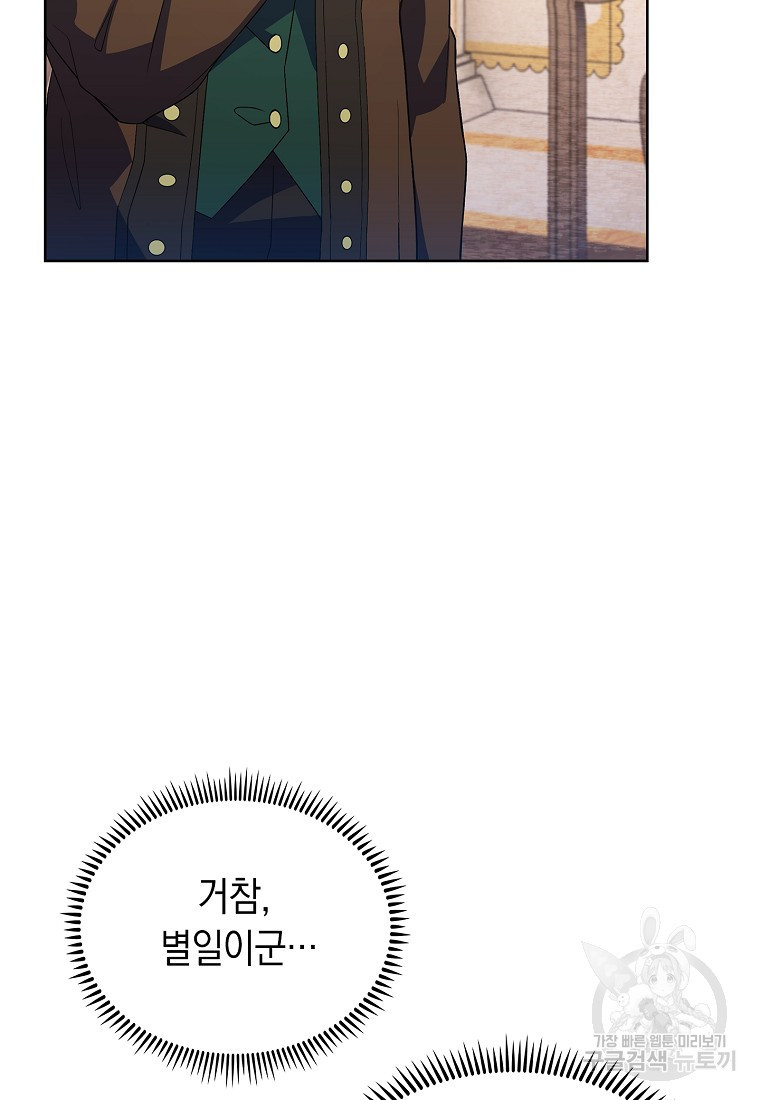 1669077239888lmanoryo8n.jpeg