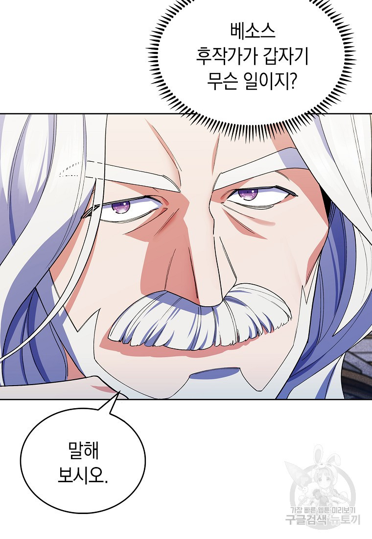 1669077240040anuqjr11zx9.jpeg