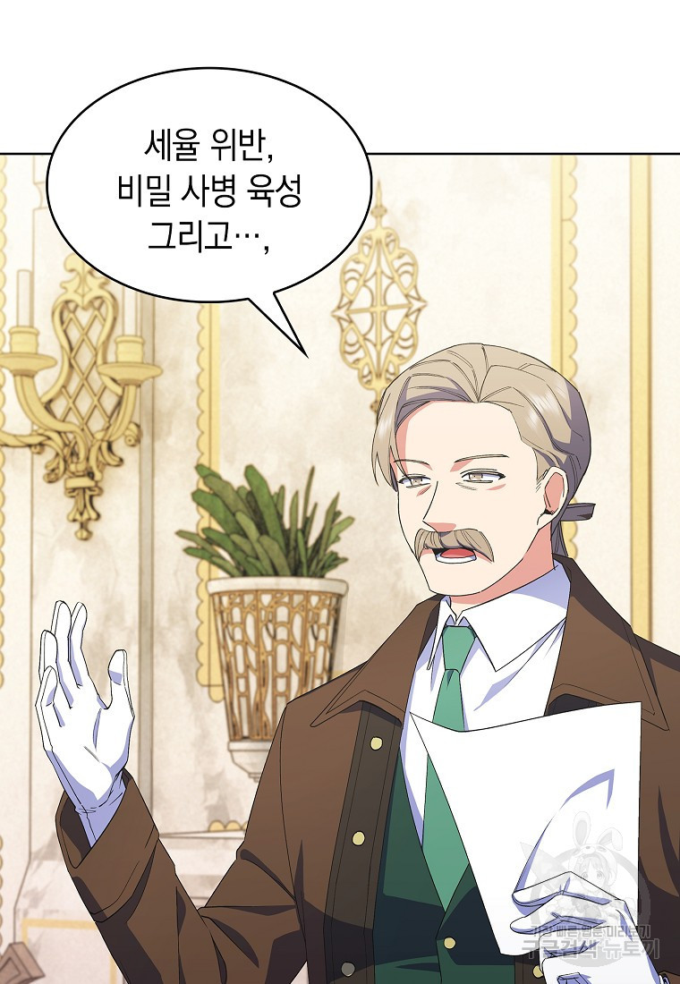 16690772412667s1rckxkoo9.jpeg
