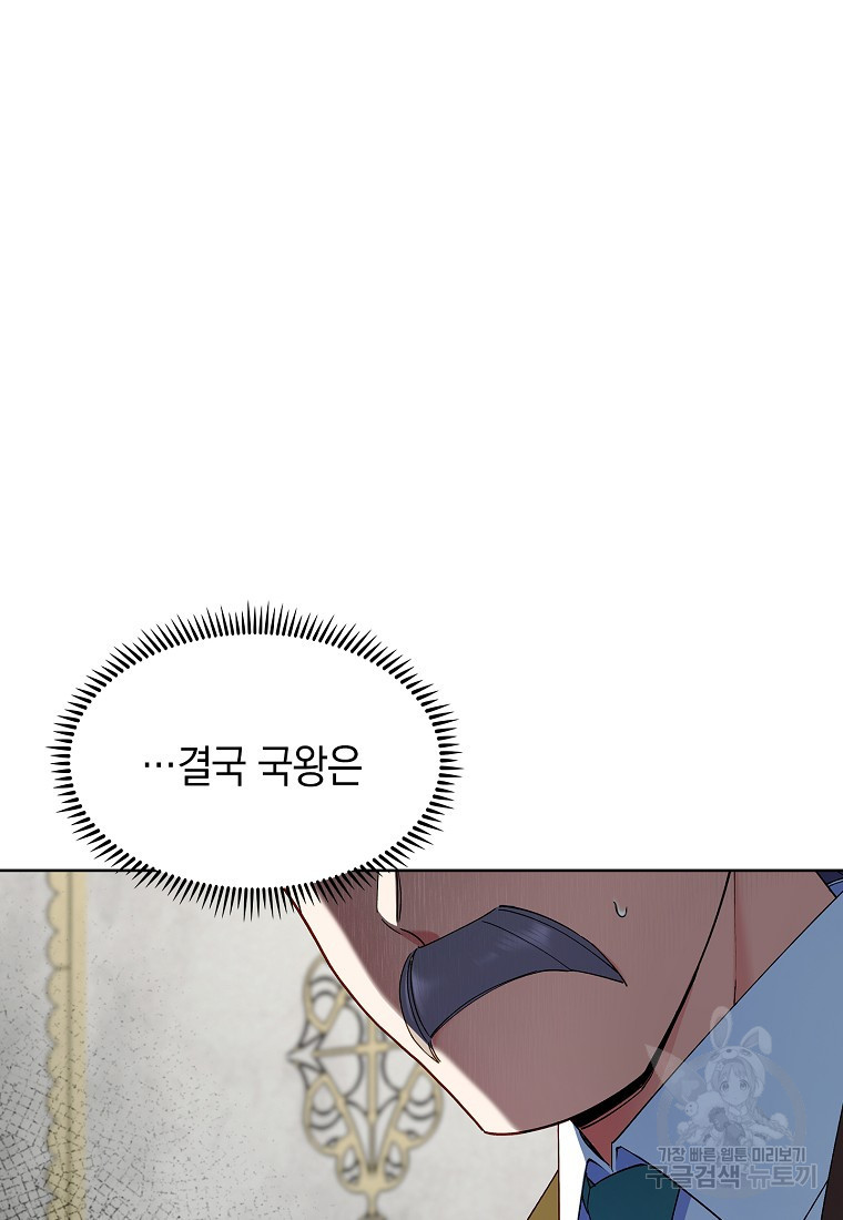 1669077243125nympkoeeqqn.jpeg