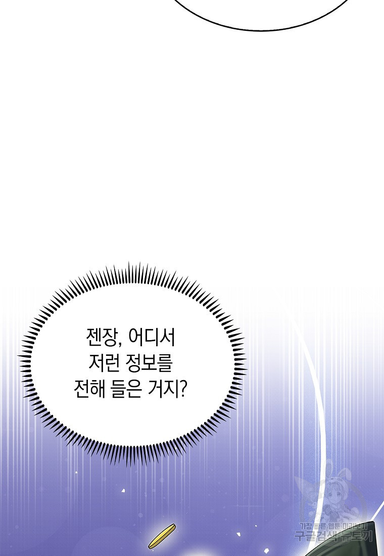 1669074761905166nmr207sd.jpeg
