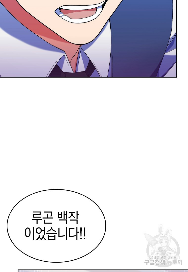 1669074763923najsye88iw.jpeg