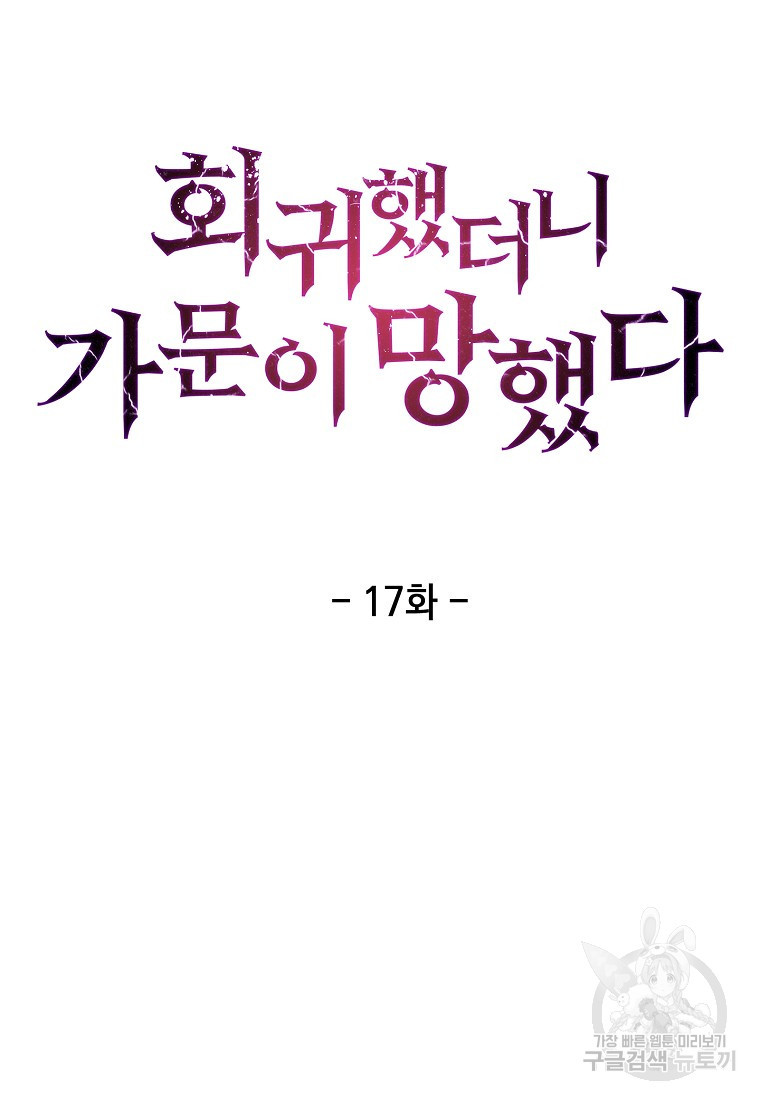 16690747660852mcjl6x12hy.jpeg