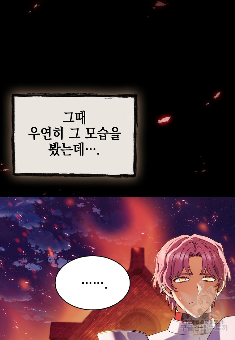 1669074774777r8xwzmwghjf.jpeg