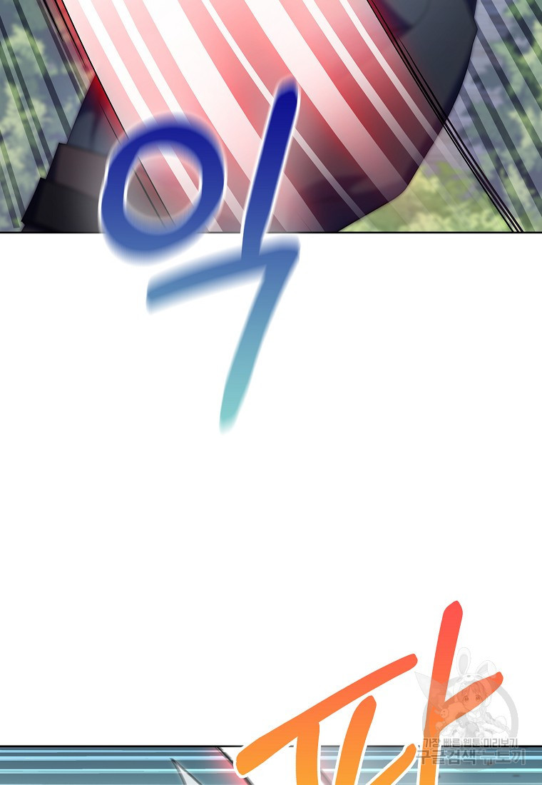 16690747780195qk3sqomeo.jpeg