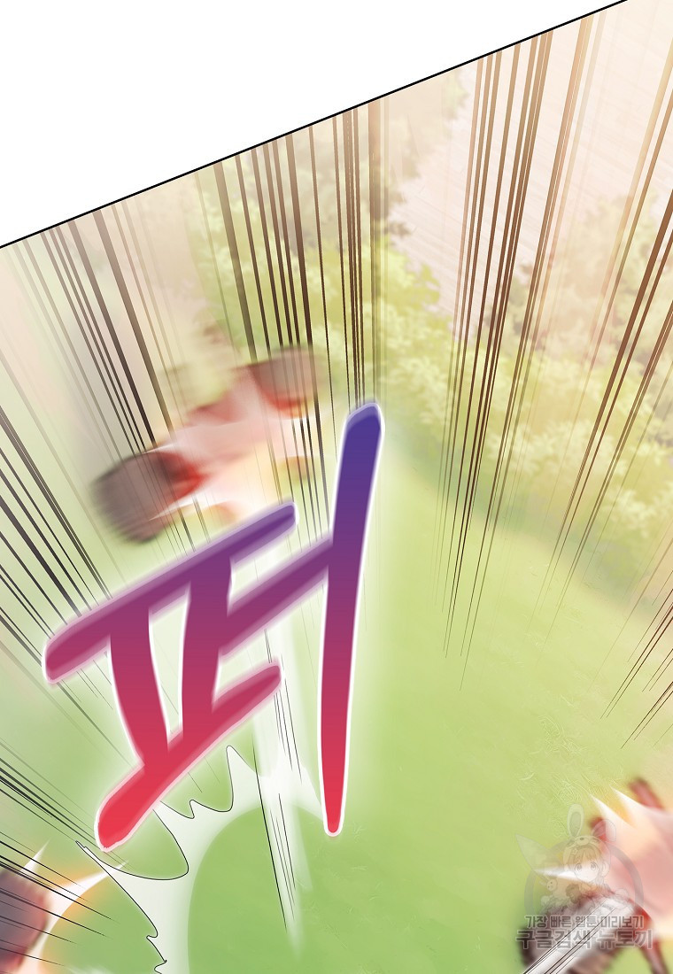 1669074778491049o1ck8z6o.jpeg
