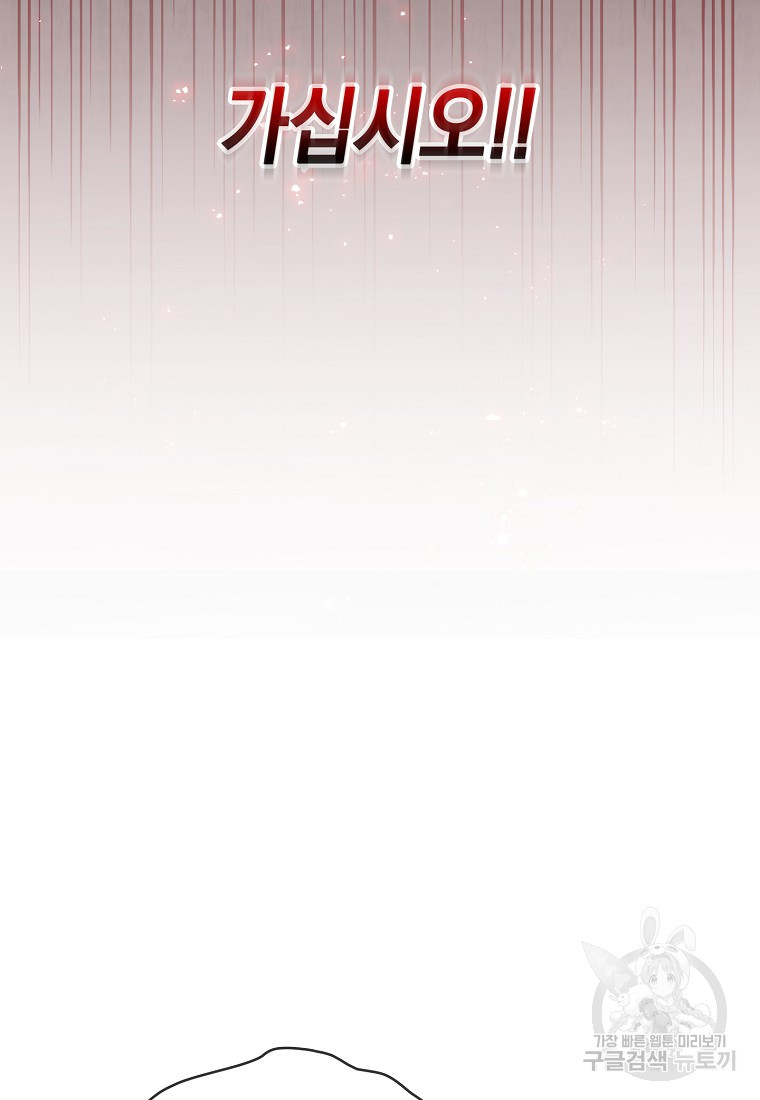 16690742016445ovtovu99hs.jpeg