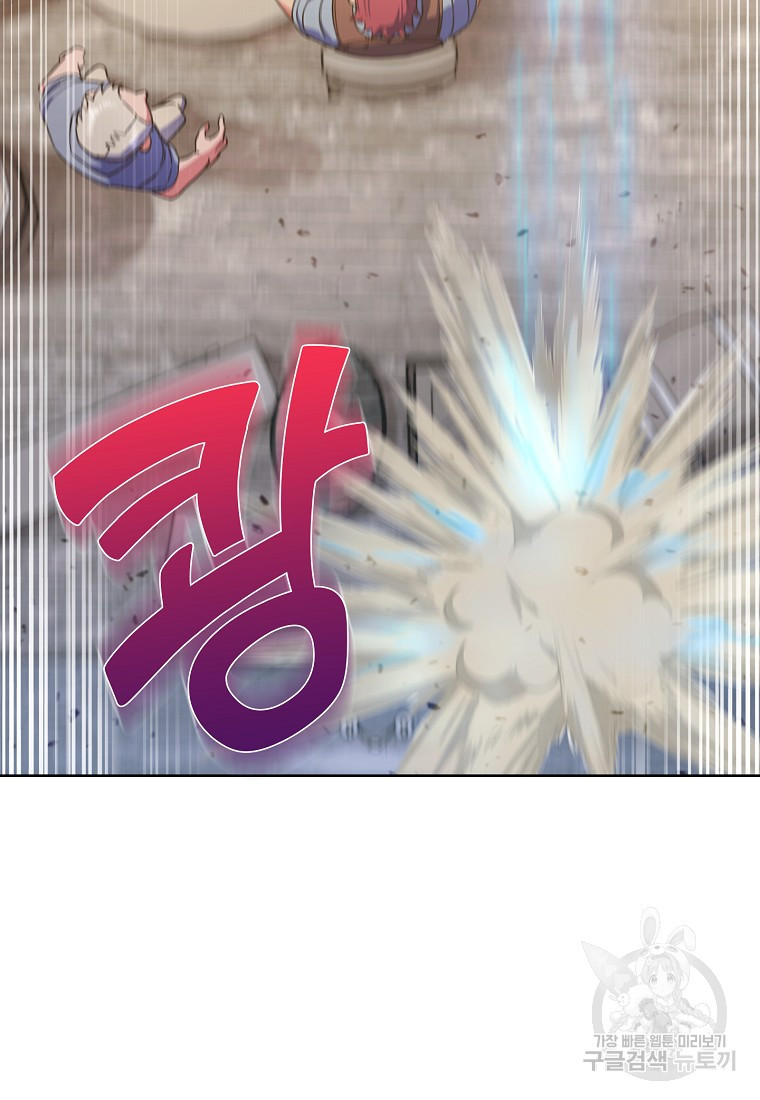 16690742133281p0ddjovpsh.jpeg