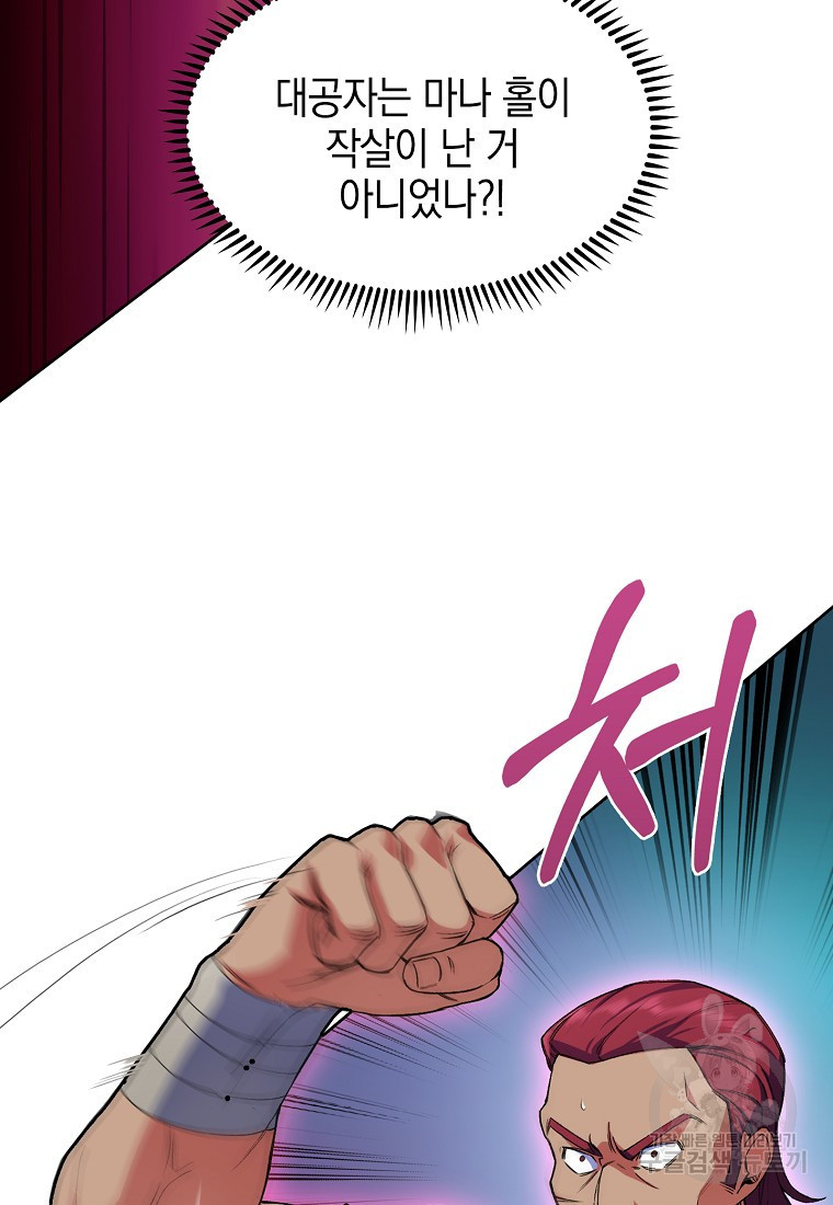 16690742145476jl1jne4vtr.jpeg