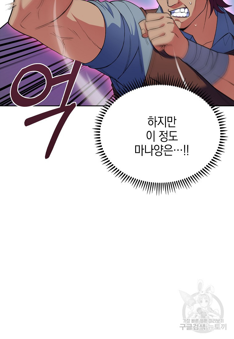 1669074214698zlwws6zheok.jpeg