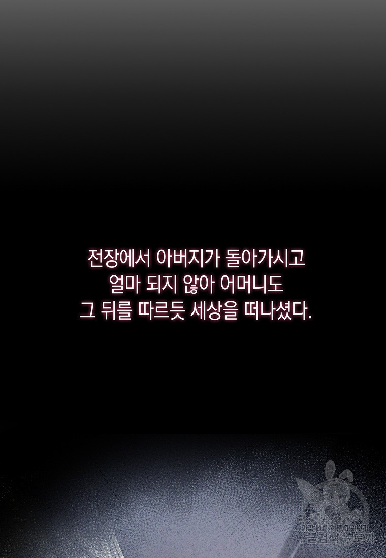 1669074218448jbkqz89j5g.jpeg