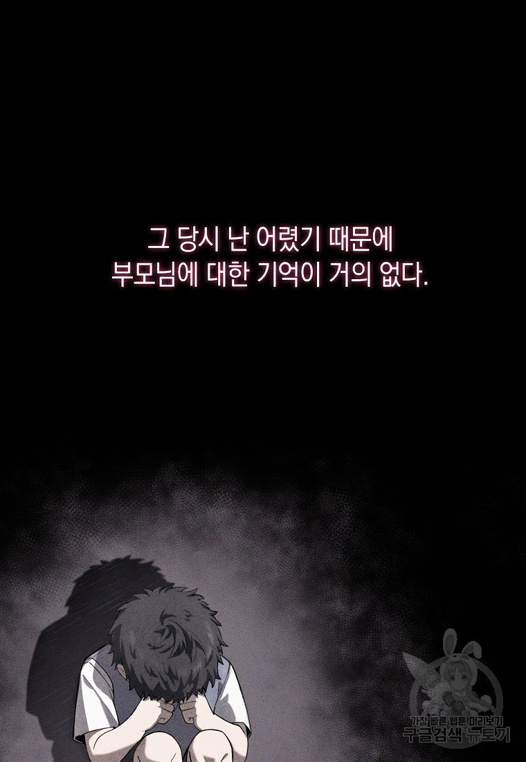 16690742187541s5xay5pieh.jpeg