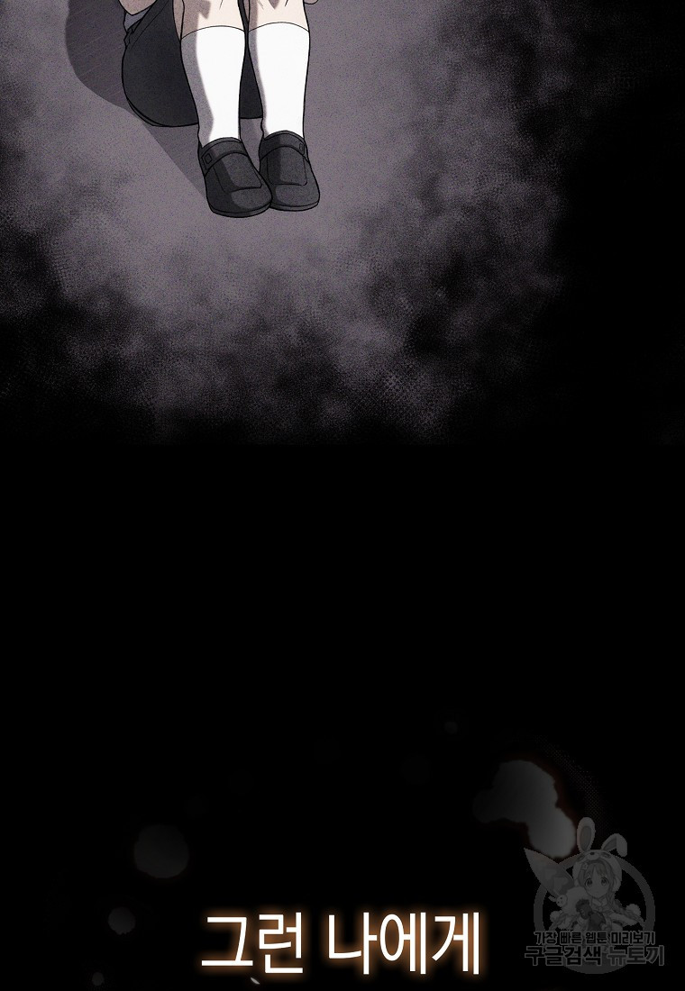 16690742189051tlmkw36fw4.jpeg