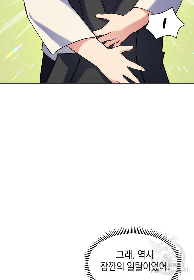 1669074225617q53s228llra.jpeg