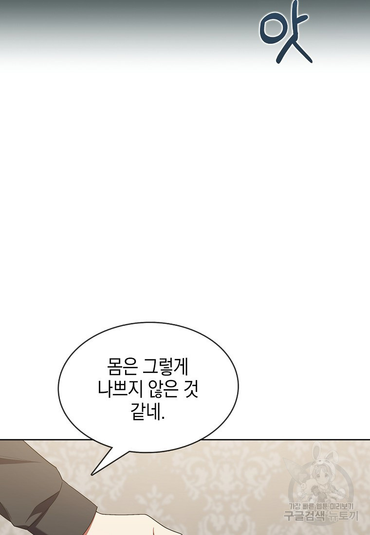 16690742410998eopdcyofyh.jpeg