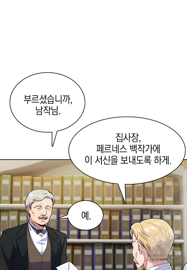 1669074244592onteo9ltdd.jpeg