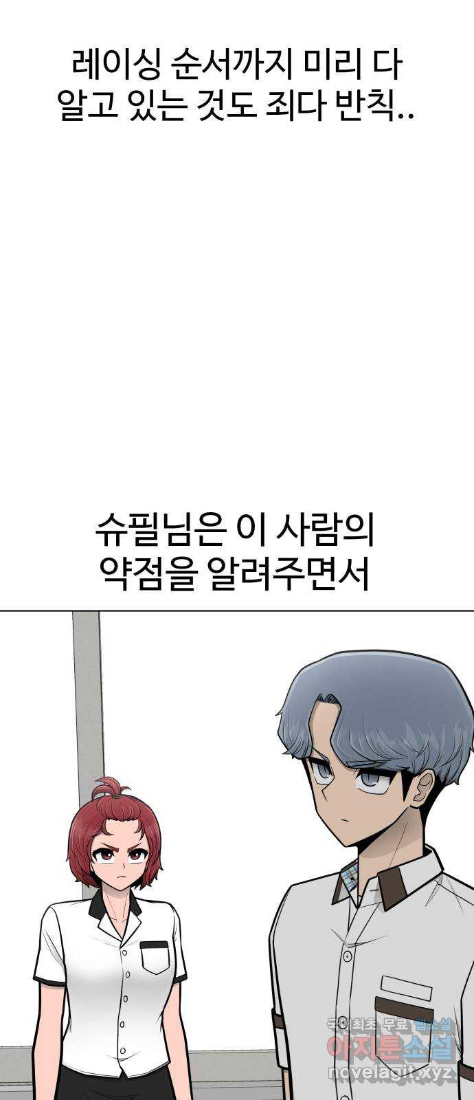 1669074040101ksk3t7e6xc.jpeg