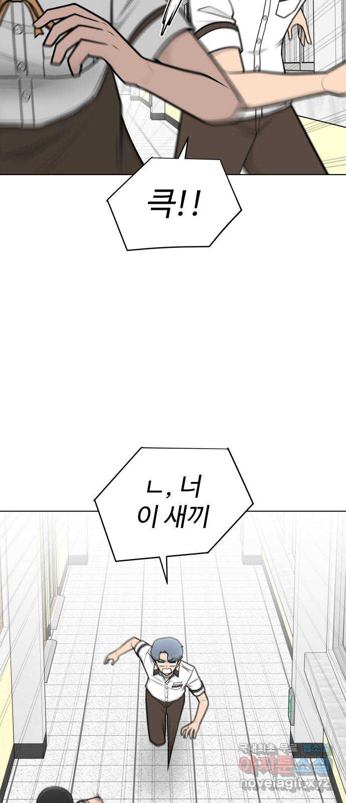 16690740522451omiplvjq5y.jpeg