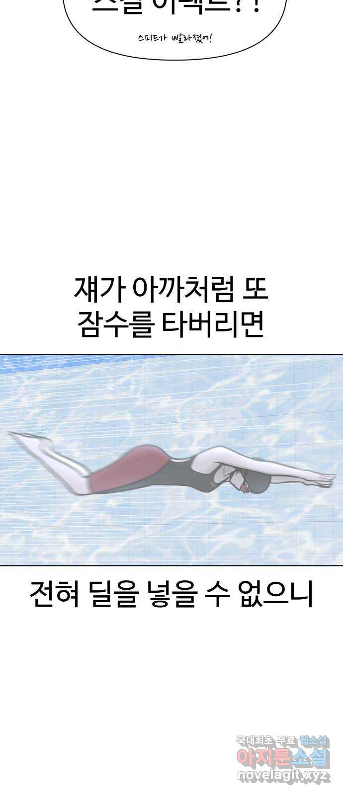 1669074056072slmw7syqv8.jpeg
