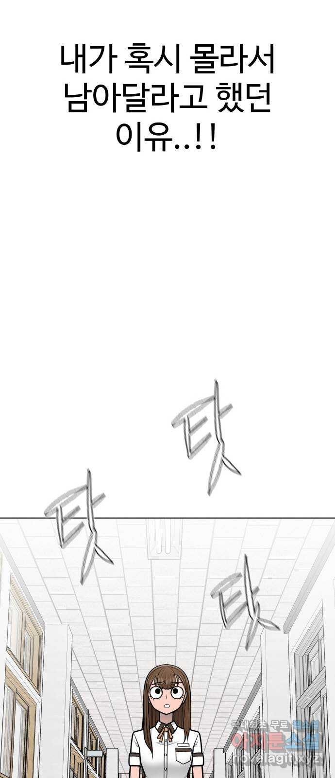 16690740607897qudhccraut.jpeg