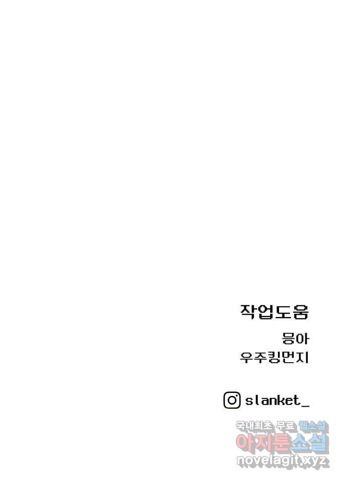 1669074066108qr55c8qk1na.jpeg