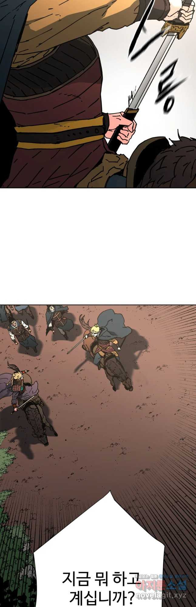 1669072849509x0ztr2vami.jpeg