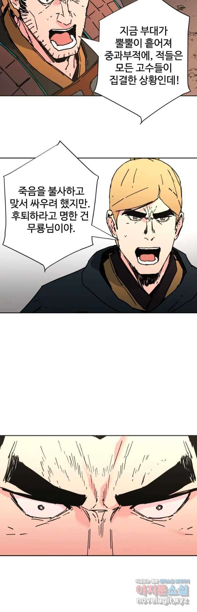 1669072853696i3uwemb84x.jpeg