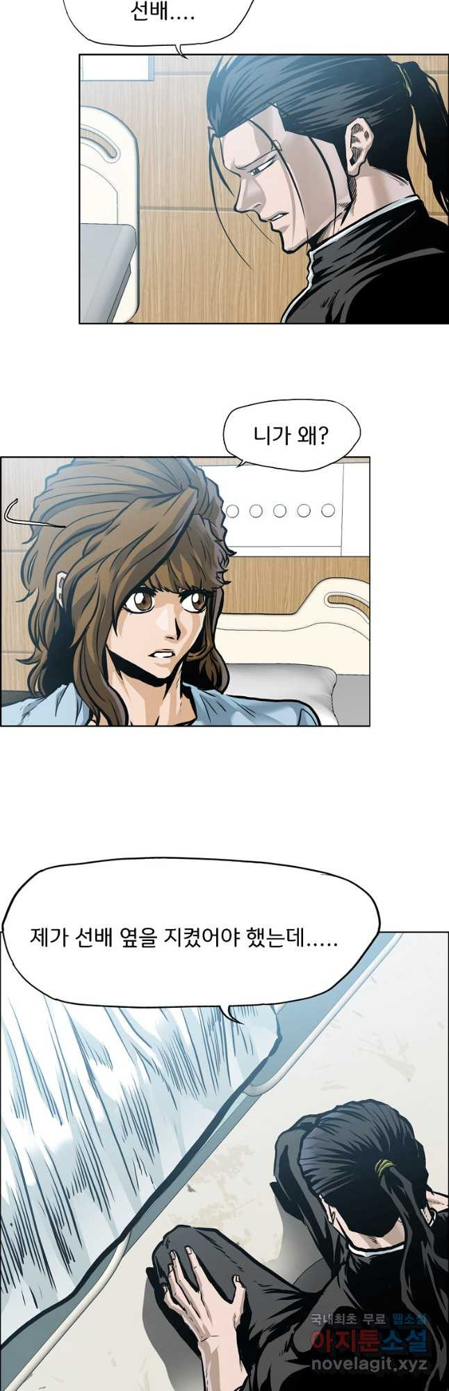 16690707724539o6ylchy96.jpeg