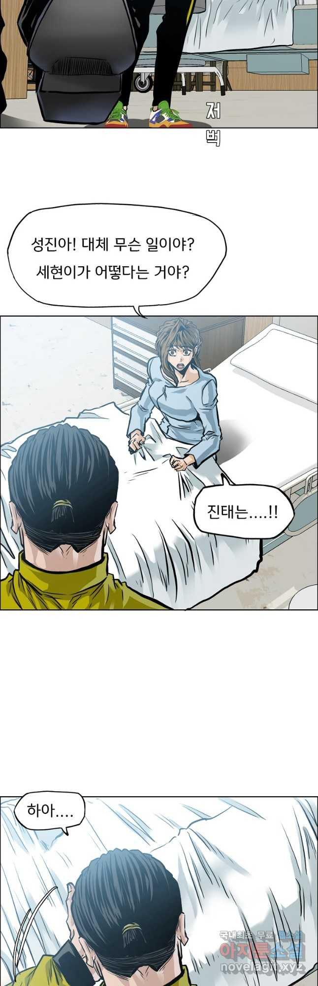 16690707735141gb7hl08b1v.jpeg