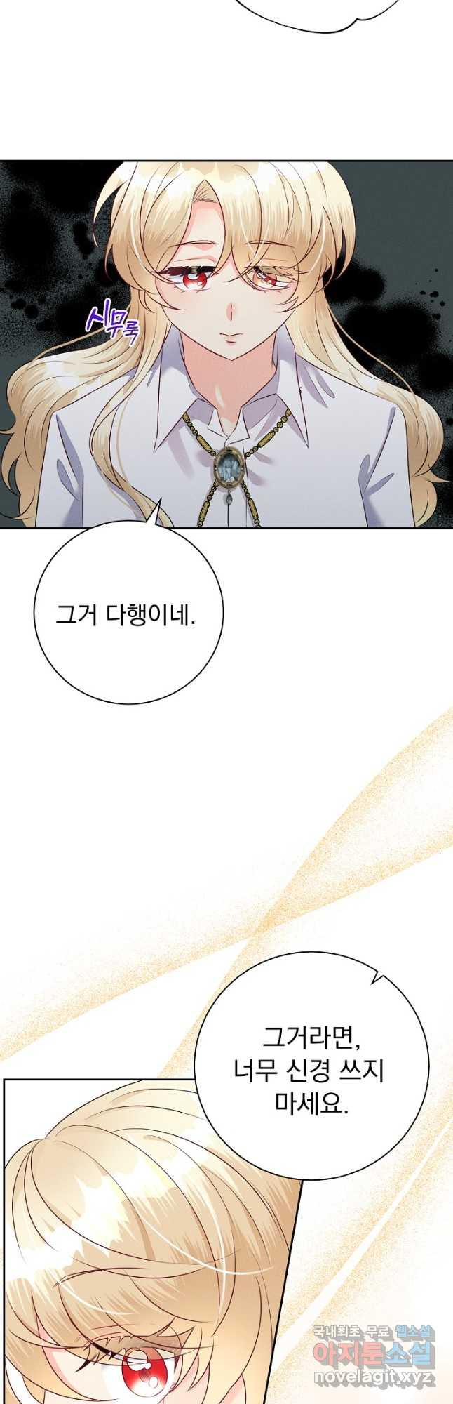 1669155982633fcaq65ry2oh.jpeg