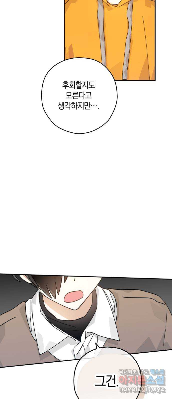 1669156915612dhnzzvcj7e7.jpeg