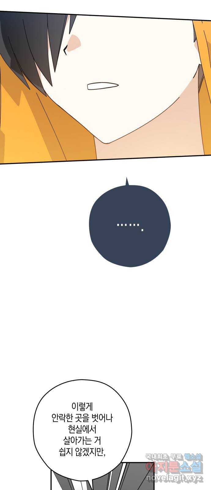 1669156920873p0k1d4cej3.jpeg
