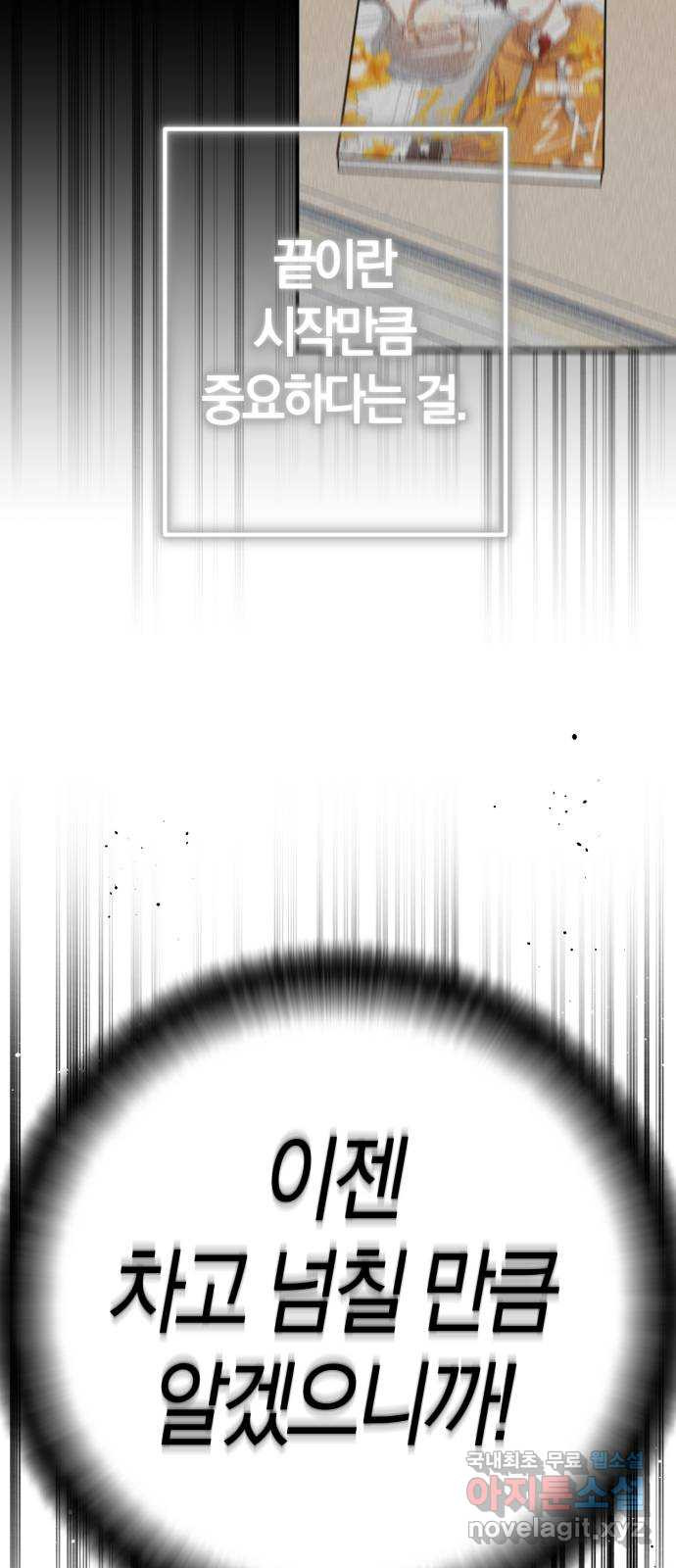 1669156930079kn7pytbvnh.jpeg