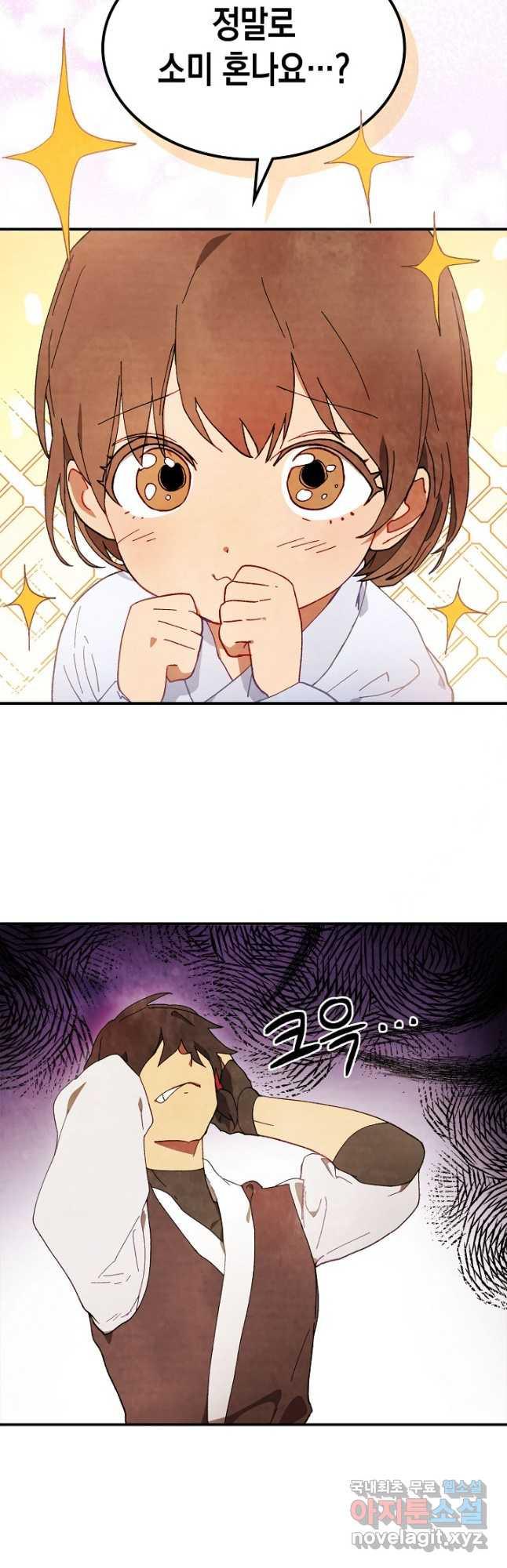 1669153309982gl10ukfg9mm.jpeg