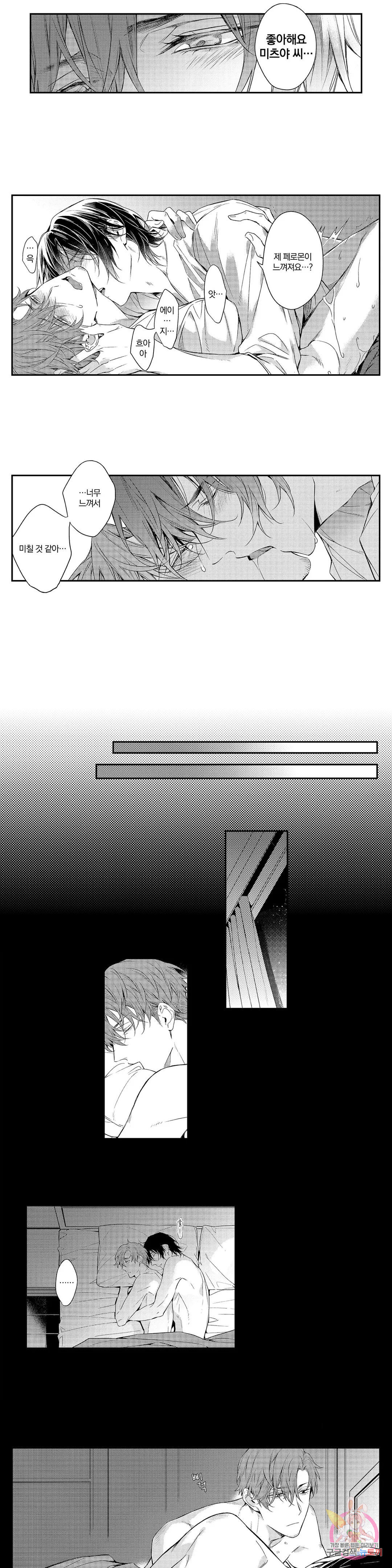 1669255941530cg1ic17f12d.jpeg