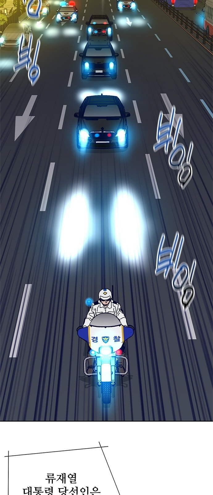 16692595033937zoh2bysc9v.jpeg