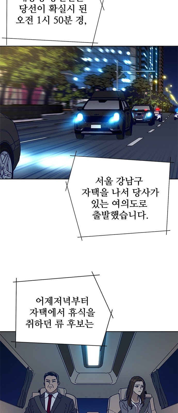 16692595035505chg2qs6buh.jpeg