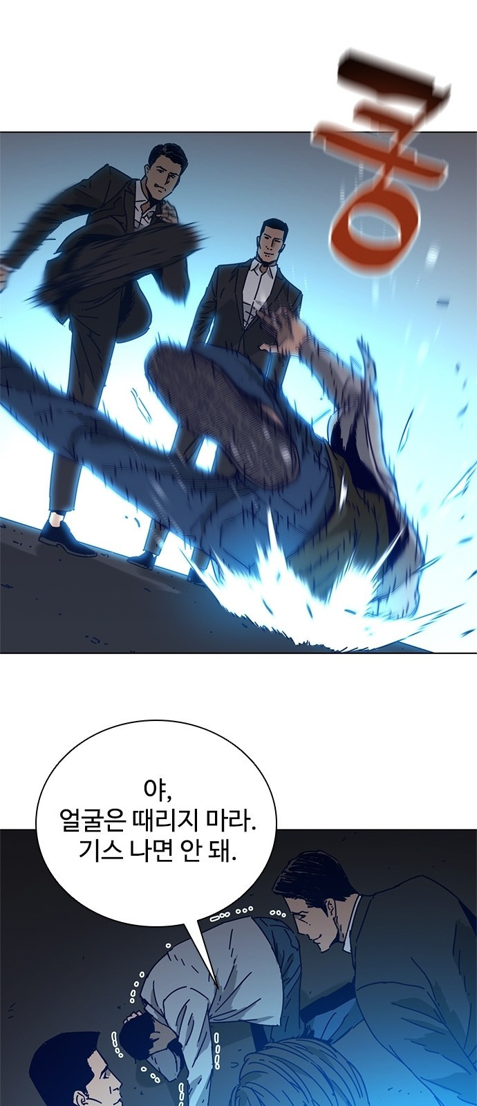 1669259537600ov93dt8zur.jpeg