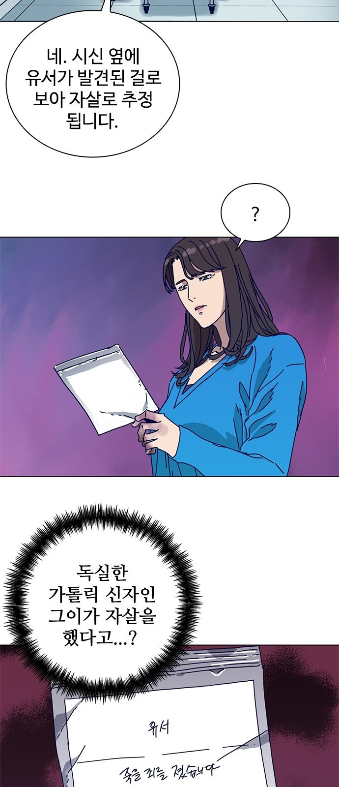 1669259544635psc5ci3lt7c.jpeg
