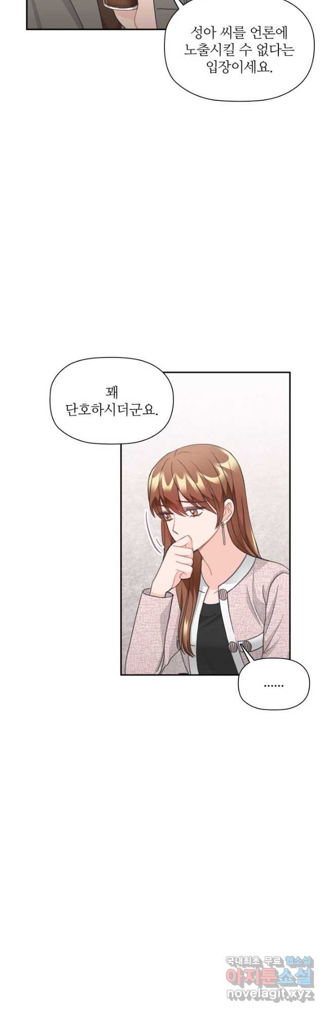 1669253888556j4fbjkfvu7i.jpeg