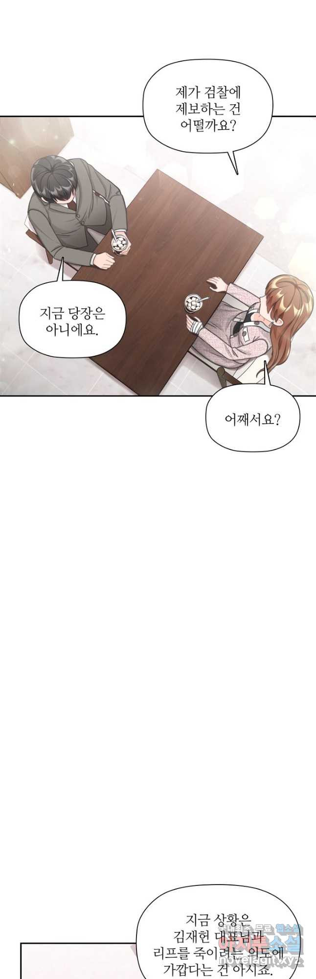 1669253888710ijxrhyu1t5a.jpeg