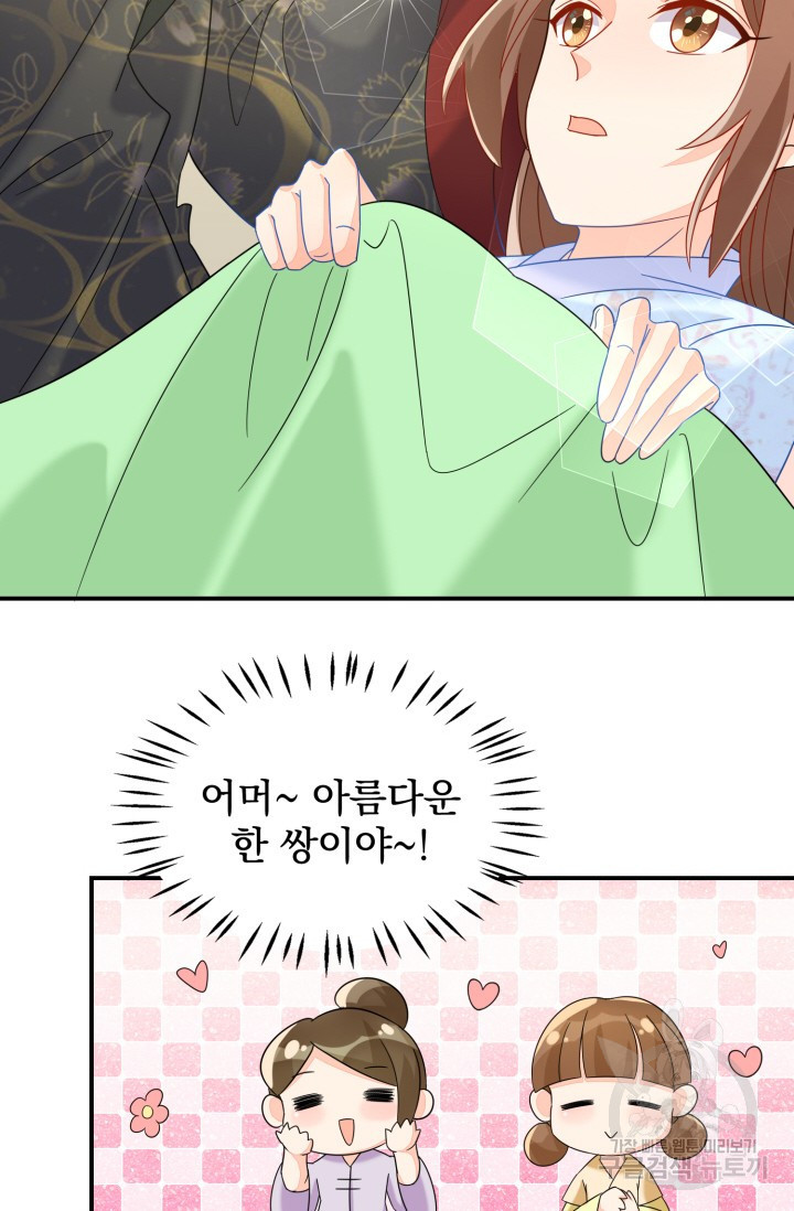 1669331125470runwu40pdkr.jpeg